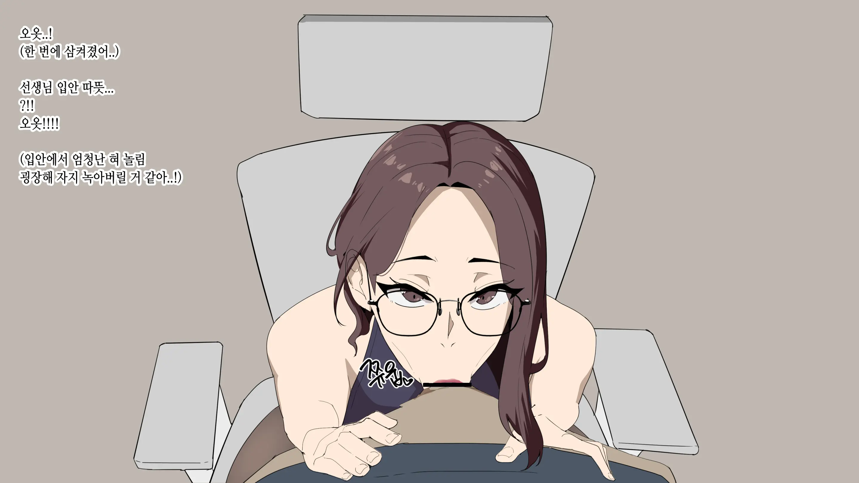 정아쌤의 개인과외